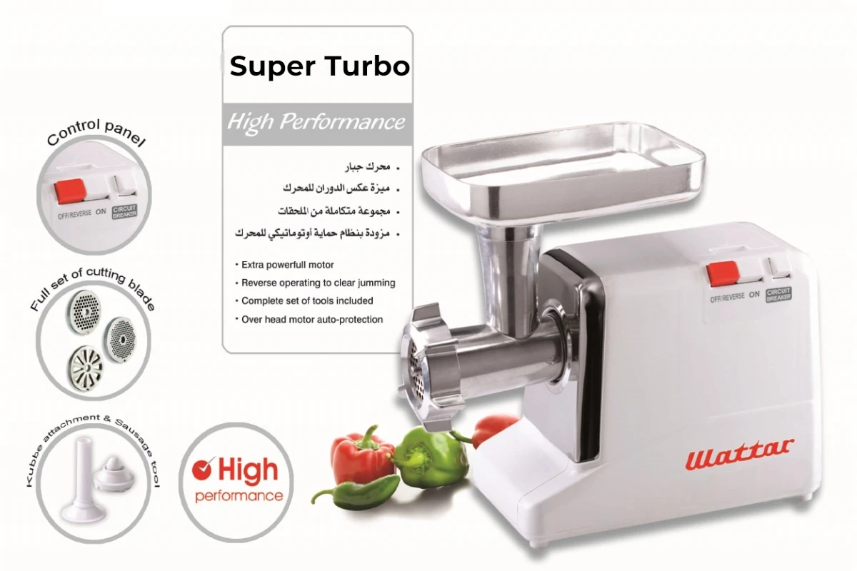   2000 فرامة لحمة قوية