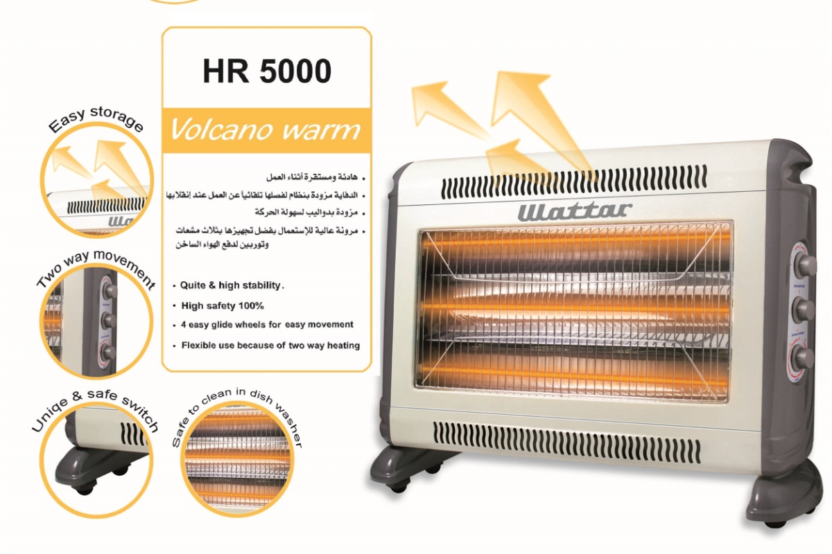 HR5000 Heater