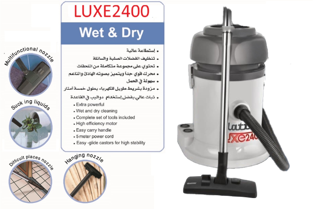 2400 Luxe Vacuum